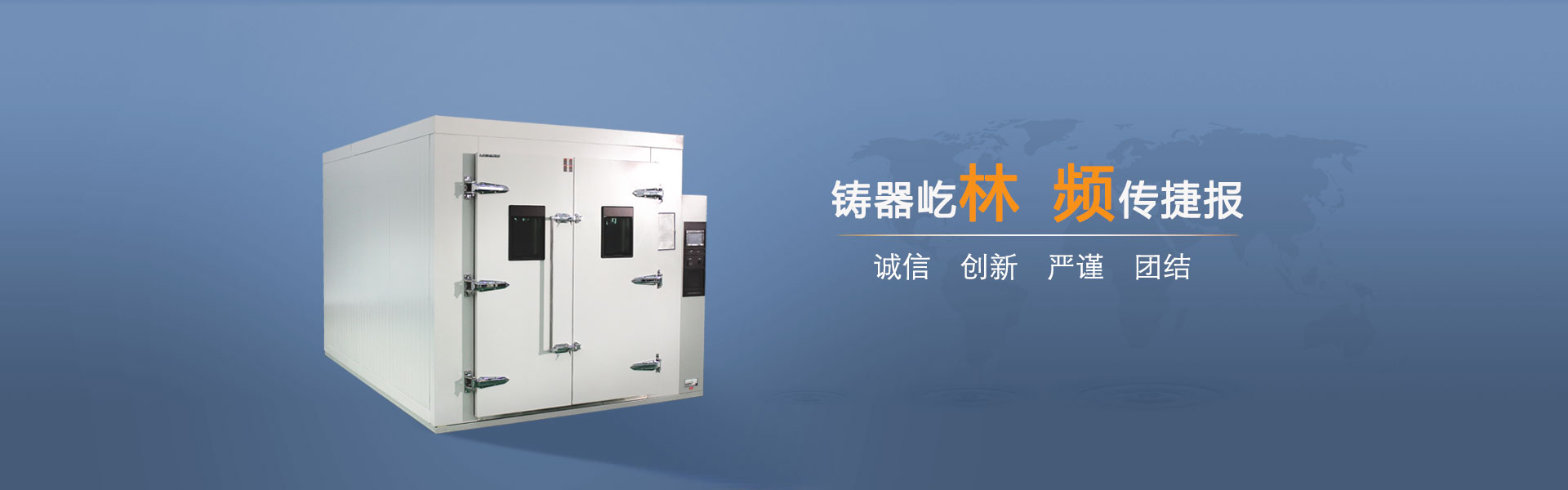 深圳app開發